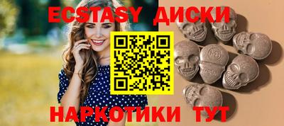 не бодяженный Бузулук