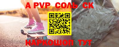 ГАЛЛЮЦИНОГЕННЫЕ ГРИБЫ Гусев