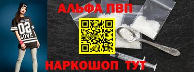 ГАЛЛЮЦИНОГЕННЫЕ ГРИБЫ Гусев
