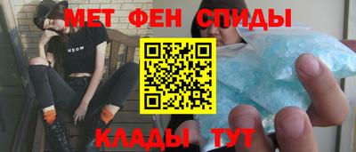 индика Бугуруслан