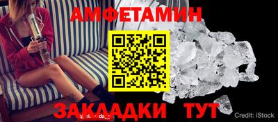 ГАЛЛЮЦИНОГЕННЫЕ ГРИБЫ Гусь-Хрустальный