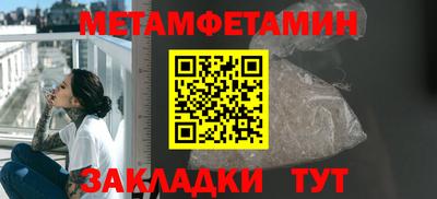 ГАЛЛЮЦИНОГЕННЫЕ ГРИБЫ Гусев