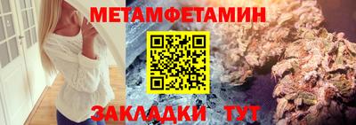 ГАЛЛЮЦИНОГЕННЫЕ ГРИБЫ Гусев