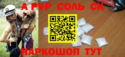 индика Бугуруслан