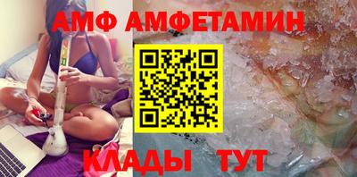 ГАЛЛЮЦИНОГЕННЫЕ ГРИБЫ Гусь-Хрустальный