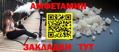 ГАЛЛЮЦИНОГЕННЫЕ ГРИБЫ Гусев