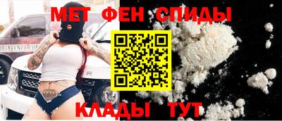 герыч Гусиноозёрск