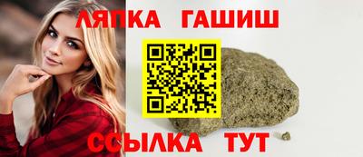 ГАЛЛЮЦИНОГЕННЫЕ ГРИБЫ Гусев