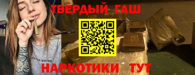 ГАЛЛЮЦИНОГЕННЫЕ ГРИБЫ Гусь-Хрустальный