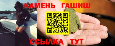 ГАЛЛЮЦИНОГЕННЫЕ ГРИБЫ Гусев