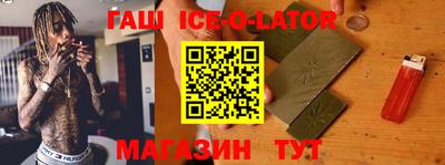 индика Бугуруслан