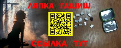 ГАЛЛЮЦИНОГЕННЫЕ ГРИБЫ Гусев
