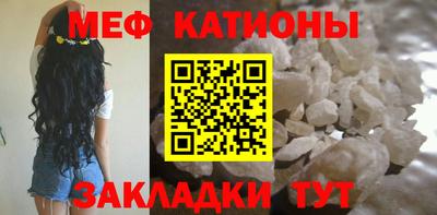 герыч Гусиноозёрск
