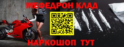 индика Бугуруслан