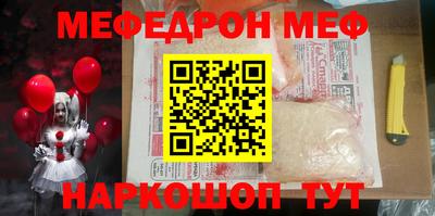 не бодяженный Бузулук