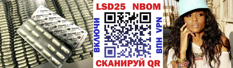 Лсд 25 экстази кислота  мега как зайти  Лангепас 