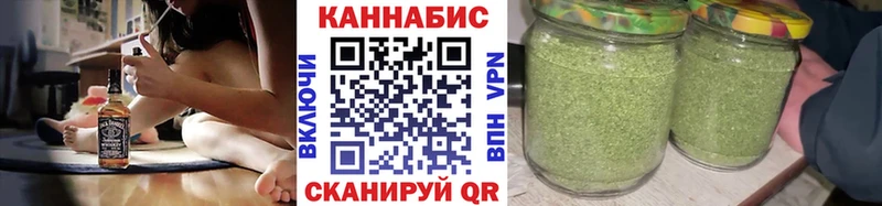 ссылка на мегу как войти  Лангепас  Бошки Шишки White Widow 